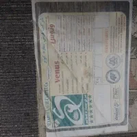 فرش ۱۲متری ۵۰۰ شانه تراکم ۳۷۵۰ ستاره کویر|فرش|رباط‌کریم, شهرک صنعتی پرند|دیوار