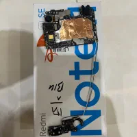 گوشی کامل نوت11 5G