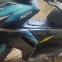 موتور ایوکس 150صند سفید|موتورسیکلت|تهران, دانشگاه شریف|دیوار