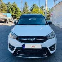 ام وی ام s x33