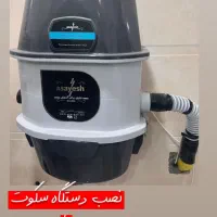 لوله بازکنی و لوله کشی|خدمات پیشه و مهارت|سرپل ذهاب, |دیوار