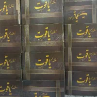 زغال سکه درجه یک با سوخت طولانی