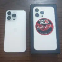ایفون ۱۳ پرو