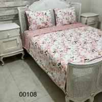 خرید مستقیم از تولیدی تهران