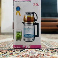 فروش چای سازروهمی