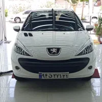 ۲۰۷ سقف فلز ۴۰۲ کم کارد بدون رنگ با برگه کارشناسی