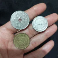 سکه و‌ اسکناس قدیمی