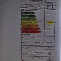 اب گرمکن شمک برقی|آبگرمکن، پکیج، شوفاژ|دلند, |دیوار