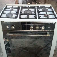 گاز پنج شعله