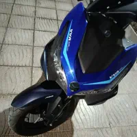 موتورآیروکس گلکسی