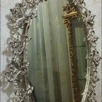 اینه حراج