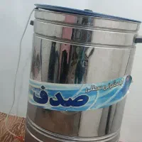 لباسشویی سطلی