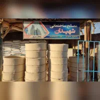 مصالح ساختمانی و حمل نخاله شهیدان|عمدهفروشی|اصفهان, رهنان|دیوار