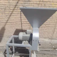 اسیاب صنعتی