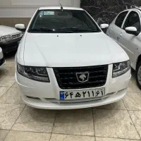 سورن پلاس صفر کیلومتر ۱۴۰۴ (تک و دوگانه)