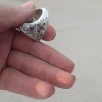 انگشترنایاب
