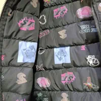 پافر|لباس|کرج, اصفهانی‌ها|دیوار