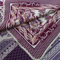 روفرشی ۱۲متری