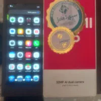 گوشیی شییامی A5