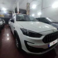 اطلسGL1404