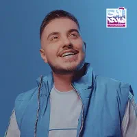 4 عدد بلیط کنسرت آرون افشار vip ردیف 3 روبرو استیج|بلیت کنسرت|شیراز, ارم|دیوار