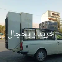 یخچال سوخته