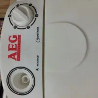 مینی واش AEG آلمان