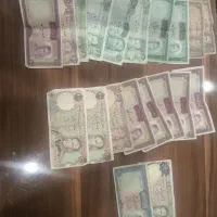 اسکناس شاهنشاهی