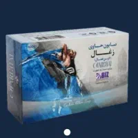 صابون زغال(کربن فعال) پک سه عددی