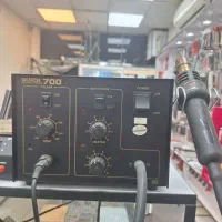 هیتر هویه کوییک700