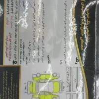 206tp5|خودرو سواری و وانت|ری, اقدسیه|دیوار