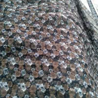 قواره چادری