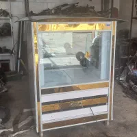 یخچال فروشگاهی