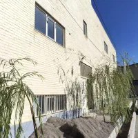 واحد صنعتی و اداری