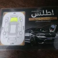 پژو 206 SD V8، مدل ۱۳۹۹|خودرو سواری و وانت|یزد, |دیوار
