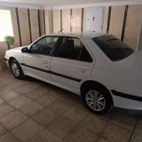 پرشیاxu7pفول