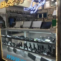 ال ای دی/باتری/اداپتور لپتاپ