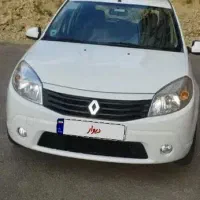 ساندرو اتومات 96 بی رنگ