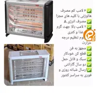 بخاری برقی برفاب ۳هزار ۶ لامپ ترموستاتیک