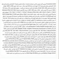دوربین عکاسی و فیلمبرداری کنون a2500 نو|دوربین عکاسی و فیلم‌برداری|تهران, اختیاریه|دیوار