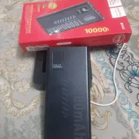 پاوربانک