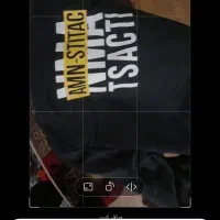 کاپشن شلوار پسرانه کابشن