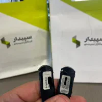 حسابداری سپیدار