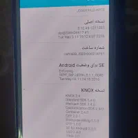 گوشی|موبایل|تهران, شکوفه (عبدل آباد)|دیوار