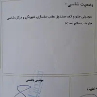 دنا پلاس مدل ۹۸|خودرو سواری و وانت|مشهد, آزادشهر|دیوار