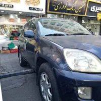 ام وی ام mvm x33