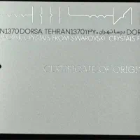 دستبند چرمی از برند درسا با نگین سواروسکی|جواهرات|تهران, پاسداران|دیوار