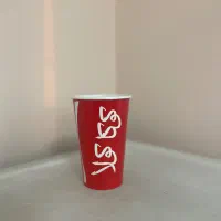 لیوان نوشابه/لیوان/لیوان کاغذی/لیوان کوکا|ظروف نگهدارنده، پلاستیکی، یک‌بارمصرف|تهران, شادمان|دیوار