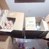 حراج.|حراج|اصفهان, بوستان ناژوان|دیوار