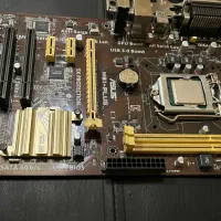 باندل ASUS H81 Plus - i5 4440|قطعات و لوازم جانبی رایانه|تهران, خواجه نصیر طوسی|دیوار